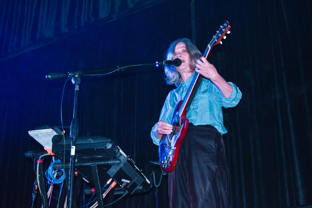 Juana Molina y el regreso a CDMX I 23 de enero Foro Indie Rocks